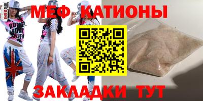 амф Малгобек