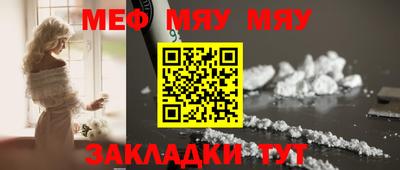 амф Малгобек