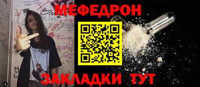 шишки Малоярославец