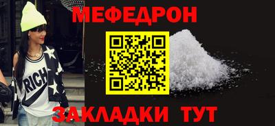 амф Малгобек