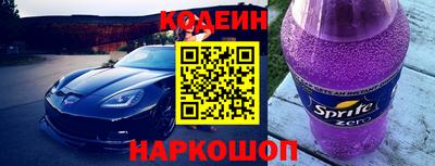 шишки Малоярославец