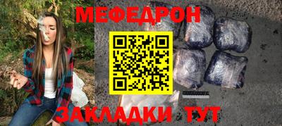 амф Малгобек
