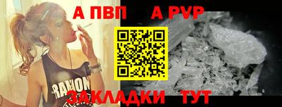 шишки Малоярославец