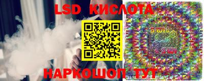 амф Малгобек