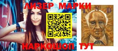 амф Малгобек