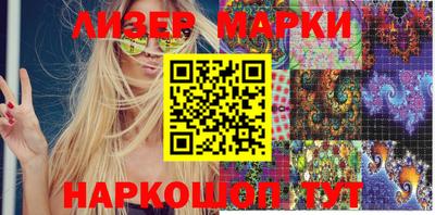 шишки Малоярославец