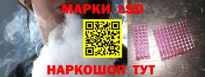 шишки Малоярославец