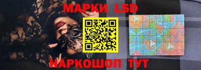 амф Малгобек