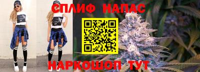 мескалин Мариинск
