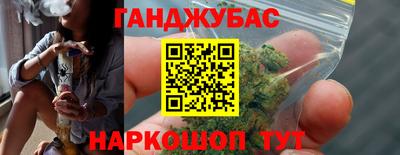 амф Малгобек