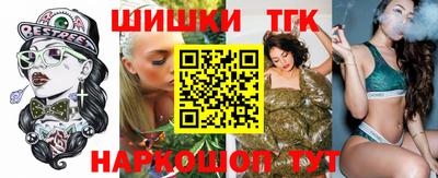 амф Малгобек