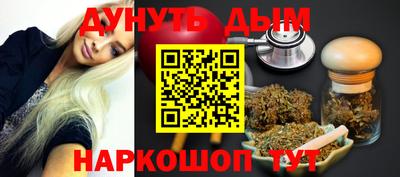 амф Малгобек