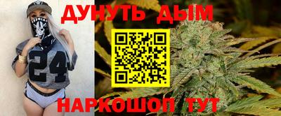 шишки Малоярославец