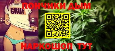 мескалин Мариинск