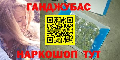шишки Малоярославец