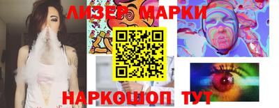 амф Малгобек
