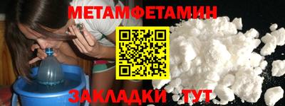 шишки Малоярославец