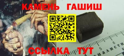 шишки Малоярославец