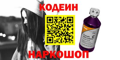 шишки Малоярославец