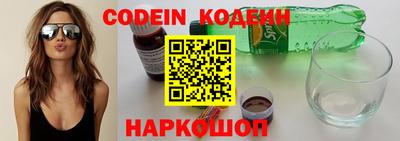 шишки Малоярославец