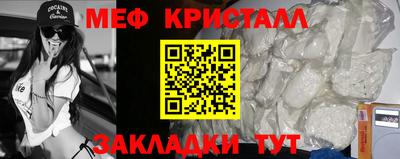 амф Малгобек