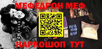 шишки Малоярославец
