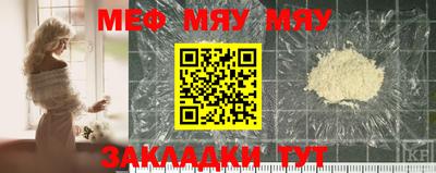 амф Малгобек