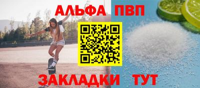шишки Малоярославец