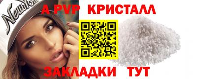 амф Малгобек