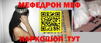 амф Малгобек